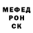 ГАШ VHQ Milks. Milks.