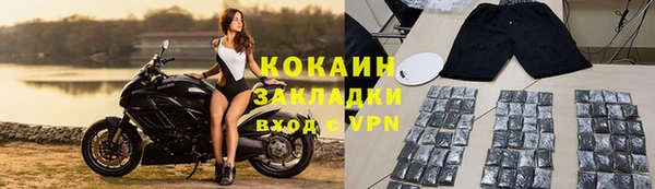 дмт Абдулино