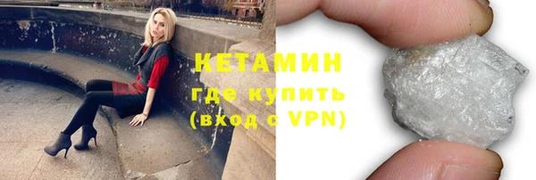 дмт Абдулино