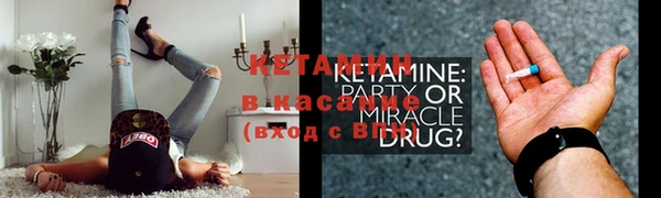 дмт Абдулино