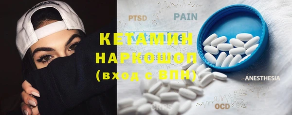 прущие крисы Абаза