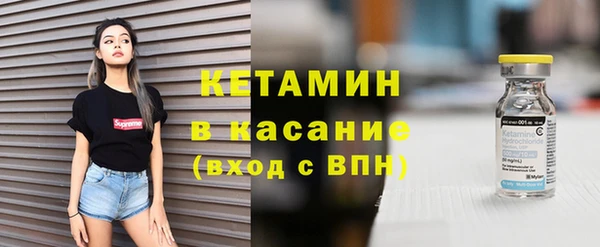 прущие крисы Абаза