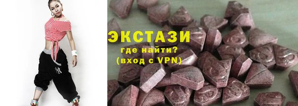 твердый Абинск