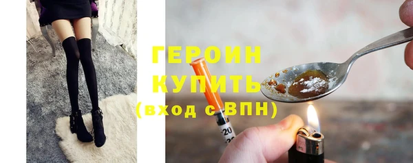прущие крисы Абаза