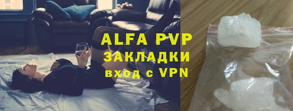 дмт Абдулино