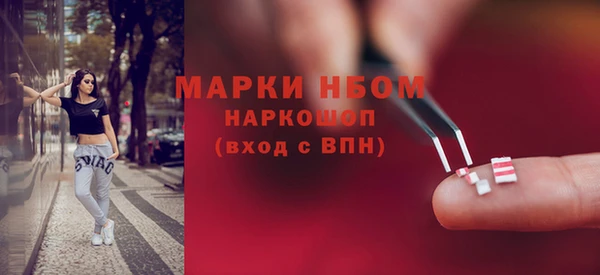 дмт Абдулино