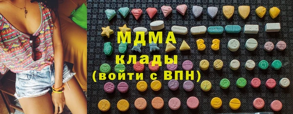 дмт Абдулино