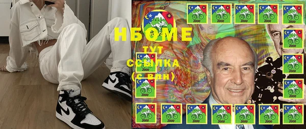 дмт Абдулино