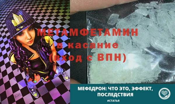 дмт Абдулино