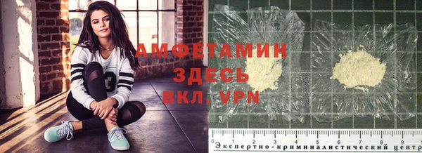 дмт Абдулино