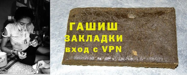 прущие крисы Абаза