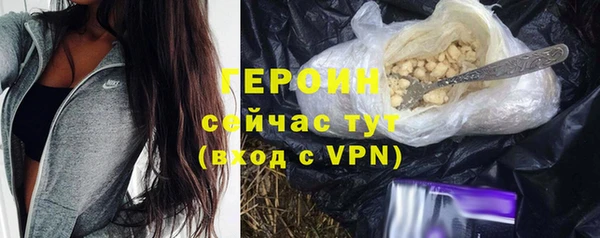 твердый Абинск
