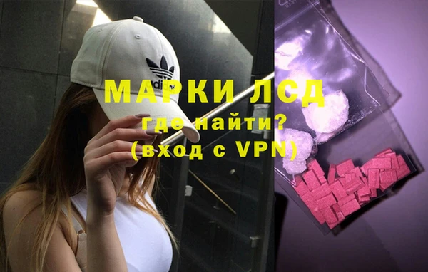 дмт Абдулино