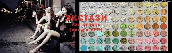 прущие крисы Абаза