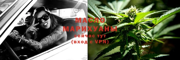 твердый Абинск